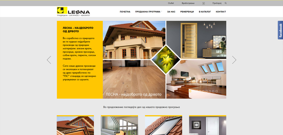 Lesna